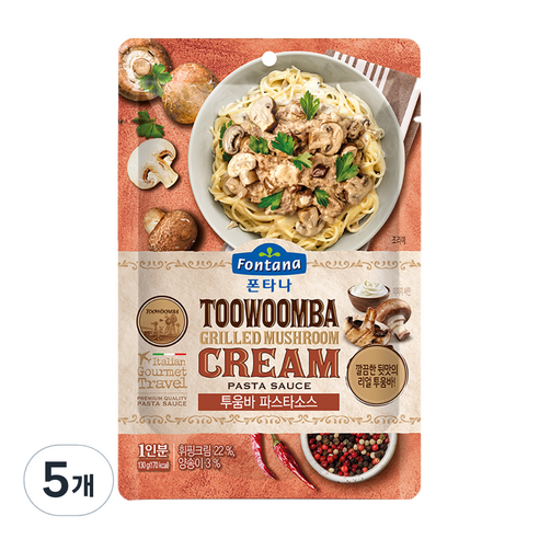 폰타나 투움바 파스타소스, 130g, 5개