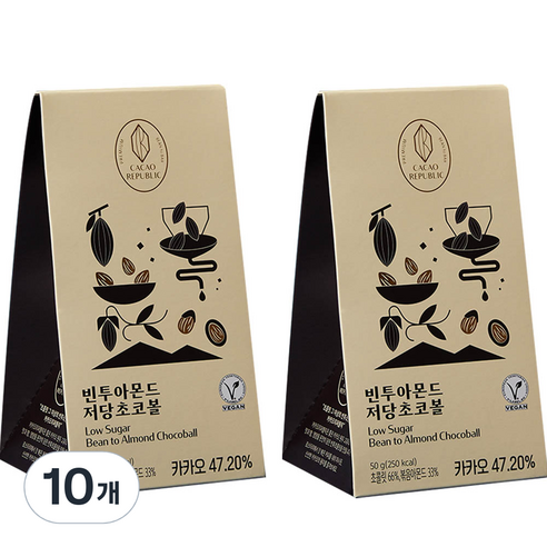 카카오리퍼블릭 빈투 아몬드초코볼 무설탕 비건 다크 초콜릿, 50g, 10개