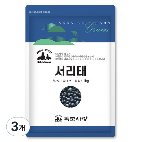 독도사랑 서리태콩, 1kg, 3개