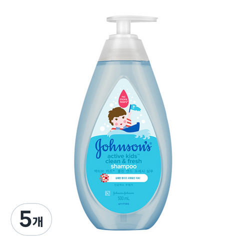 존슨즈베이비 액티브 키즈 클린 앤드 프레시 샴푸, 5개, 500ml