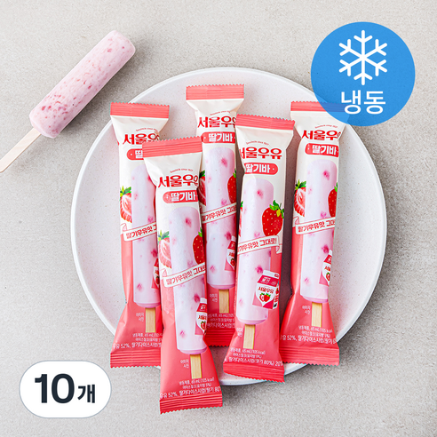 [로켓프레시] 서울우유 딸기바 (냉동), 10개, 1개입, 65ml
