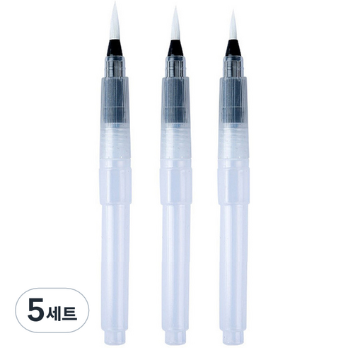 메이크마인 고체물감 회화 워터 수채 브러쉬 뾰족 3종 세트, 길이 120mm, 5세트