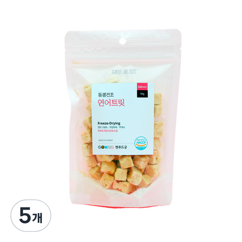 궁 소용량 동결건조 트릿, 연어 트릿, 50g, 5개