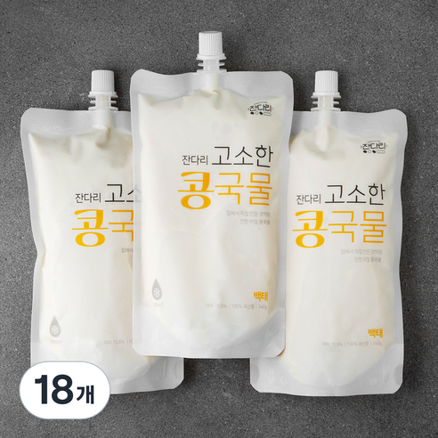 잔다리 고소한 콩국물, 340g, 18개 콩물