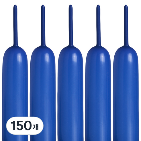 셈퍼텍스 요술풍선 260s, 로얄블루, 150개