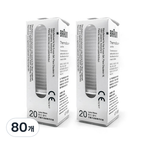 BRAUN 써모스캔 귀 체온계 전용 렌즈필터 LF40, 4개