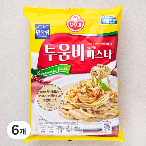 오뚜기 투움바 파스타 2인분, 645g, 6개