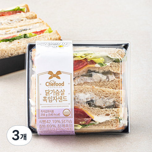 쉐푸드 닭가슴살 흑임자 샌드위치, 256g, 3개