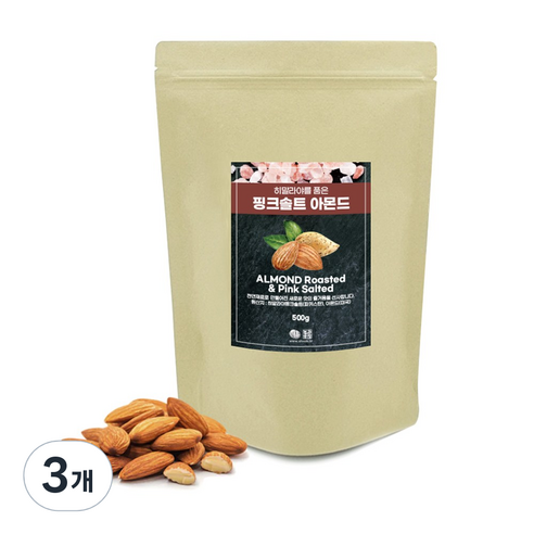 히말라야 핑크소금 구운아몬드, 500g, 3개
