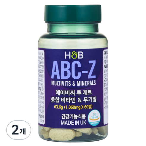 홀랜드앤바렛 에이비씨투제트 종합비타민 & 무기질 63.6g, 60정, 2개