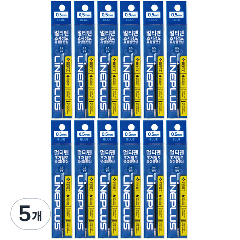 라인플러스 멀티펜 초저점도 유성볼펜심 0.5mm 12p, 청색, 5개