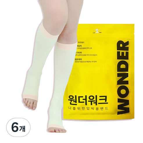 원더워크 수면 압박스타킹 크림 무릎형, 6개