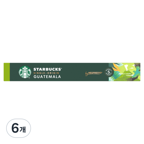 스타벅스 싱글 오리진 과테말라 by 네스프레소 캡슐커피, 5.2g, 10개입, 6개