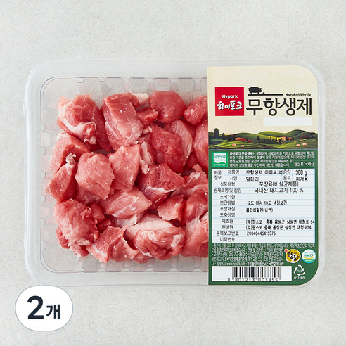 하이포크 무항생제 인증 한돈 앞다리 찌개용 (냉장), 2개, 300g