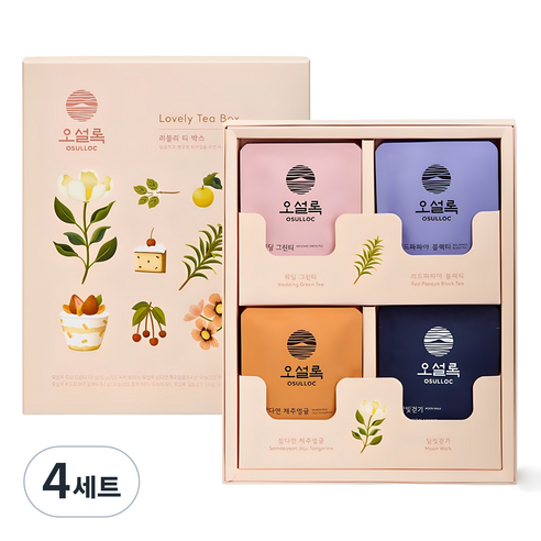 오설록 러블리 티 박스 선물세트, 4세트, 웨딩그린티 3p + 달빛걷기 3p + 삼다연 제주영귤 3p + 레드파파야 블랙티 3p