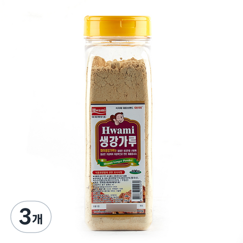 화미제당 생강가루, 400g, 3개