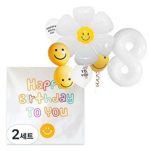 마켓감성 해피벌스데이배경 생일풍선세트, 타입8, 2세트