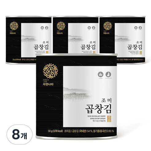 자연나라김 곱창 캔김, 30g, 8개