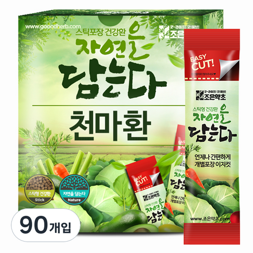 조은약초 천마환 스틱, 3개, 90g