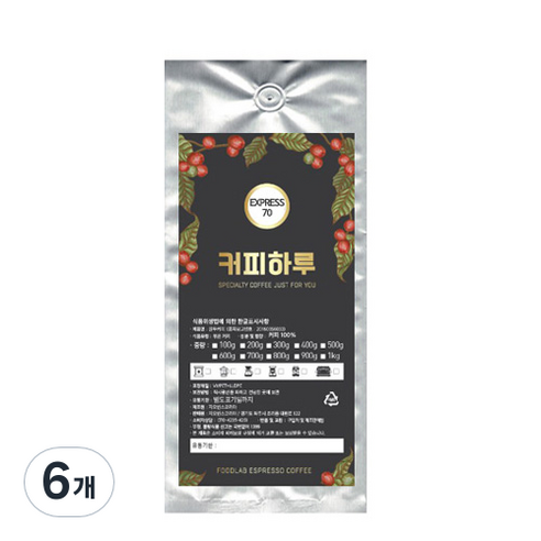 커피하루 EXPRESS 70 분쇄 커피, 프렌치프레소, 200g, 6개