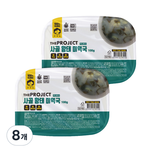 펫러닝 강아지 더프로젝트 사골 황태 미역국 PLAN4, 혼합맛(사골/황태/미역), 100g, 8개