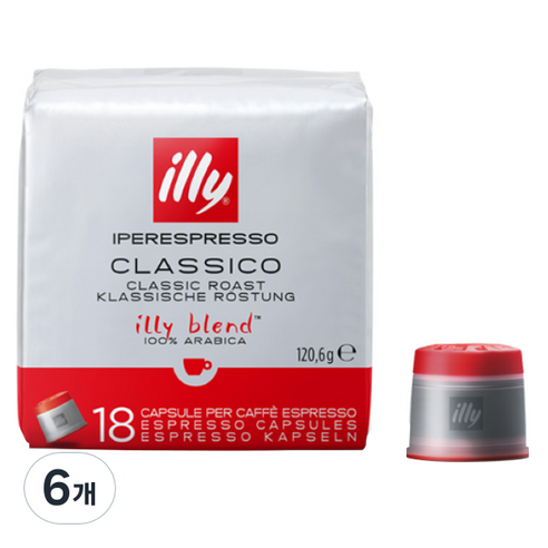일리 클라시코 미디움 캡슐커피, 6.7g, 18개입, 6개