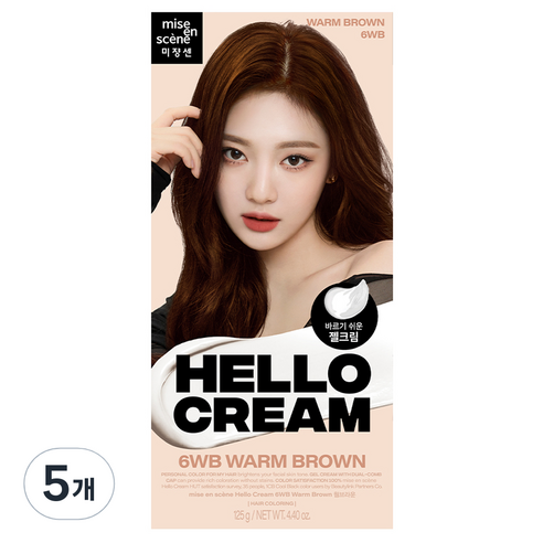 미쟝센 뉴 헬로크림 염색제, 웜브라운, 5개