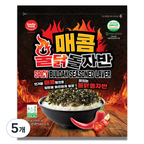 바다모아 김자반 매콤 불닭 돌자반, 5개, 50g