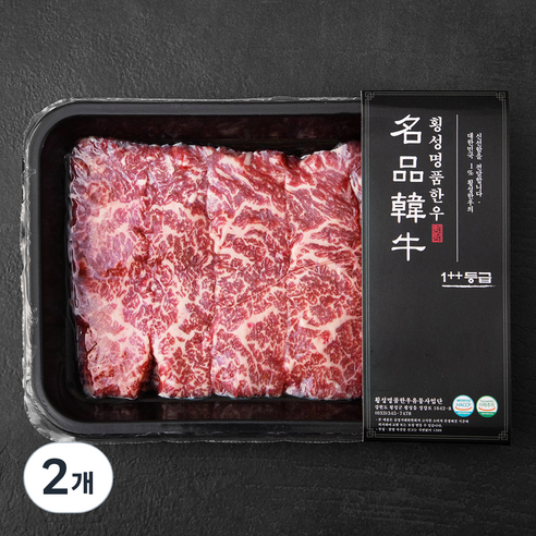 횡성한우 1++등급 치마살 구이용 (냉장), 200g, 2개