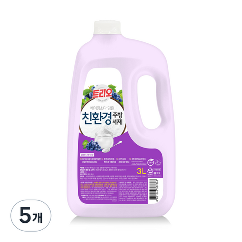 트리오 베이킹소다 담은 친환경 주방세제 그레이프향, 3L, 5개