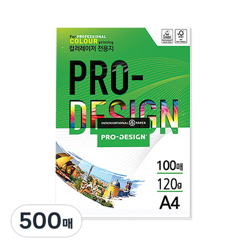 삼은파트너스 칼라레이저전용지 ProDesign 120g, A4, 500매