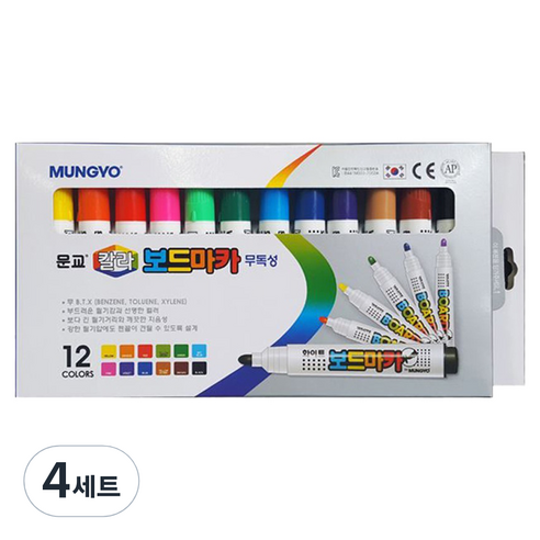 문교 칼라보드마카, 12색, 48개