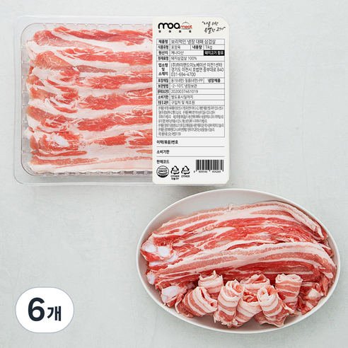 모아미트 캐나다산 보리먹인 암퇘지 대패 삼겹살 (냉장), 1kg, 6개