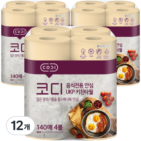 코디 음식전용 안심 천연펄프 키친타월 140매, 12개, 4롤