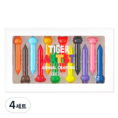 마이리틀타이거 타이거 아티스트 손에 묻지 않는 동물 크레용, 4세트, 12색