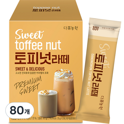 다농원 토피넛라떼, 20g, 20개입, 4개