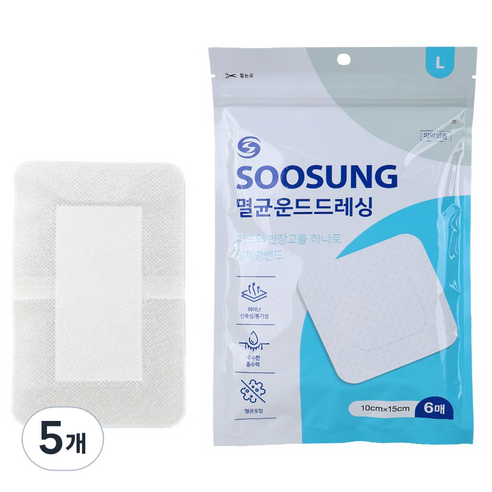 수성 멸균 운드 드레싱, 5개, 6개입