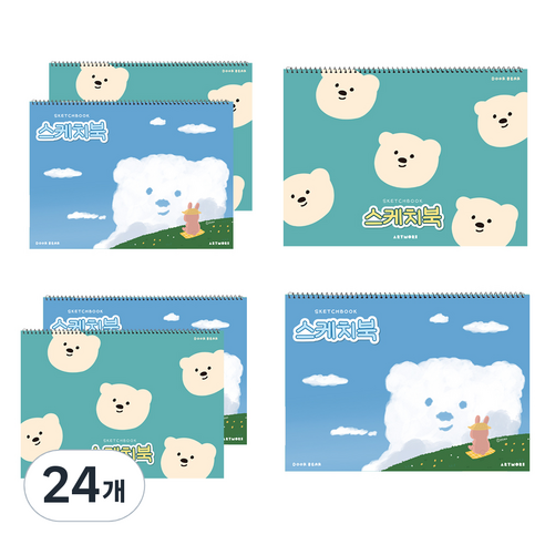 아트모아 뉴 스케치북, 345 x 248 mm, 25매, 24개