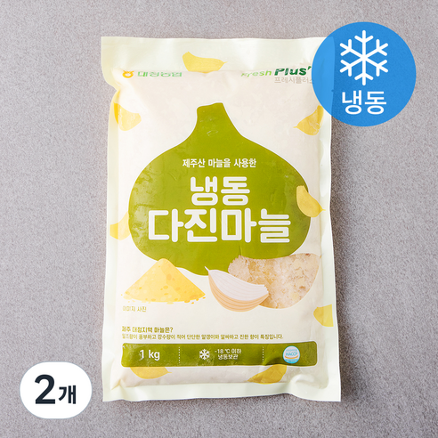대정농협 다진마늘 (냉동), 1kg, 2개