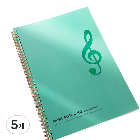 제이로그 음악노트 A4, 높은음자리표(그린), 5개