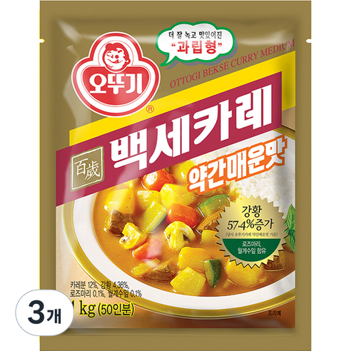 오뚜기 백세 카레 약간매운맛, 1kg, 3개