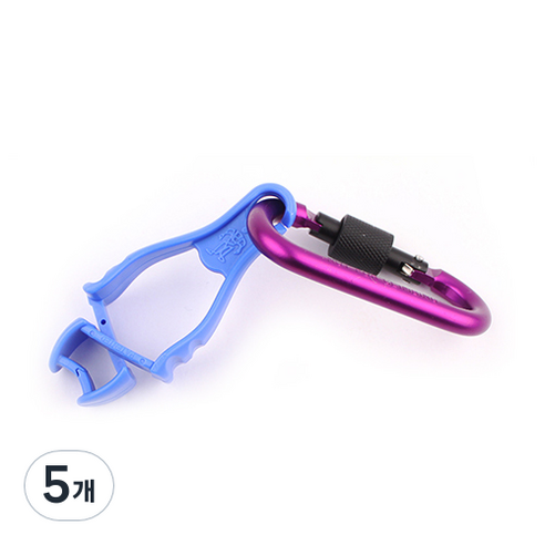 에르고다인 장갑집게 파랑 3400CA + 카라비너, 5개