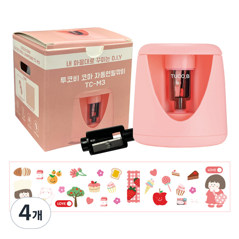 투코비 코마 DIY 데코 자동연필깎이 TC-M3, 핑크, 4개