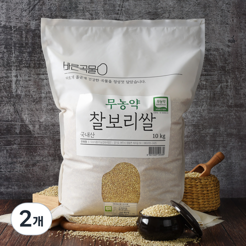 바른곡물 찰보리쌀, 2개, 10kg