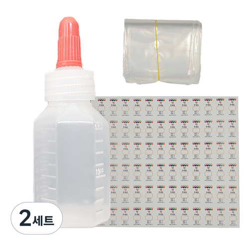 신도공업 일회용 긴 뚜껑 약병 PE 말랑이 20cc + 스티커 96p + 지퍼백 100p 세트, 2세트
