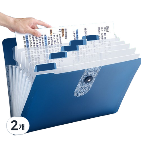 통근창고 A4서류 문서보관 파일 케이스 325 x 245 mm 8칸, 네이비, 2개