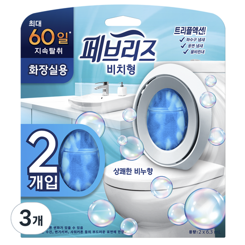 페브리즈 화장실용 방향제 비치형 상쾌한 비누향 본품 2개입, 12.6ml, 3개
