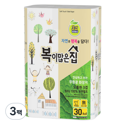 복이많은집 3겹 펄프 화장지 30m, 3세트, 30롤