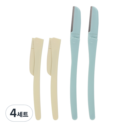 니켄 접이형눈썹칼 2p, 옐로우, 스카이블루, 4세트