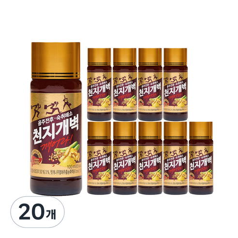 숙취해소 깨어라 천지개벽 100ml, 20개